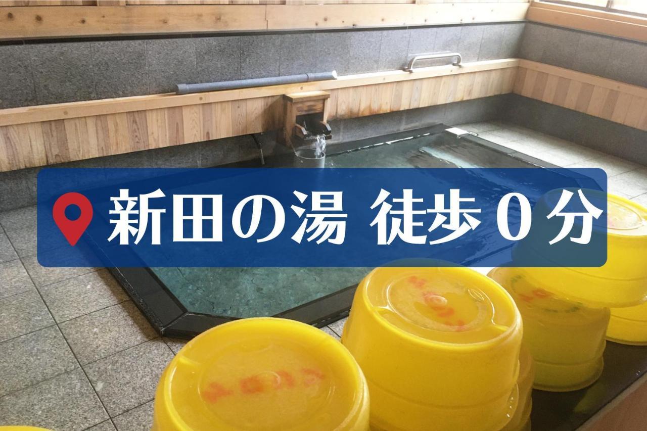 Togoro Hotell Nozawaonsen Exteriör bild