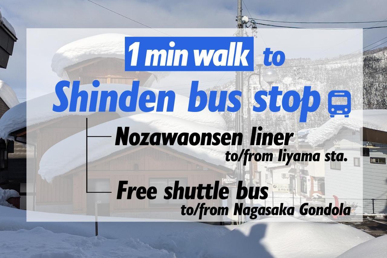 Togoro Hotell Nozawaonsen Exteriör bild