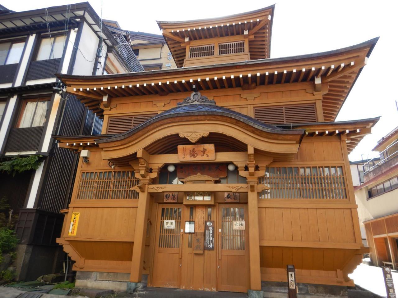 Togoro Hotell Nozawaonsen Exteriör bild
